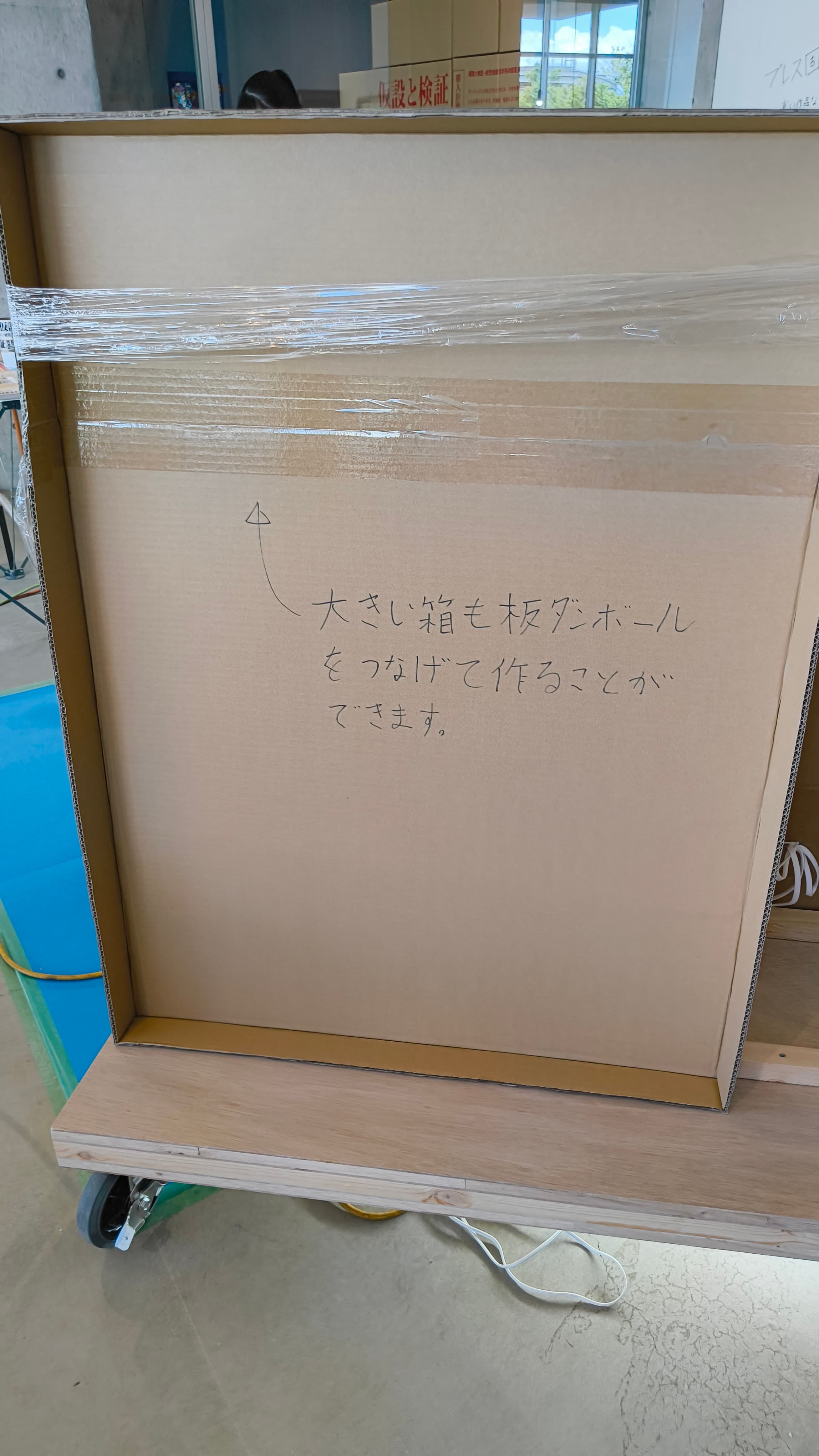 日常生活 (メルカリとか)でも使えそうな事例