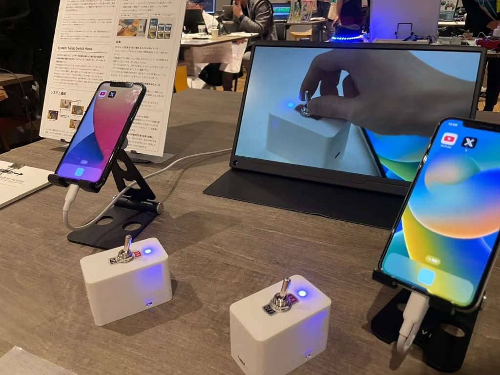GUGEN2024で展示しました