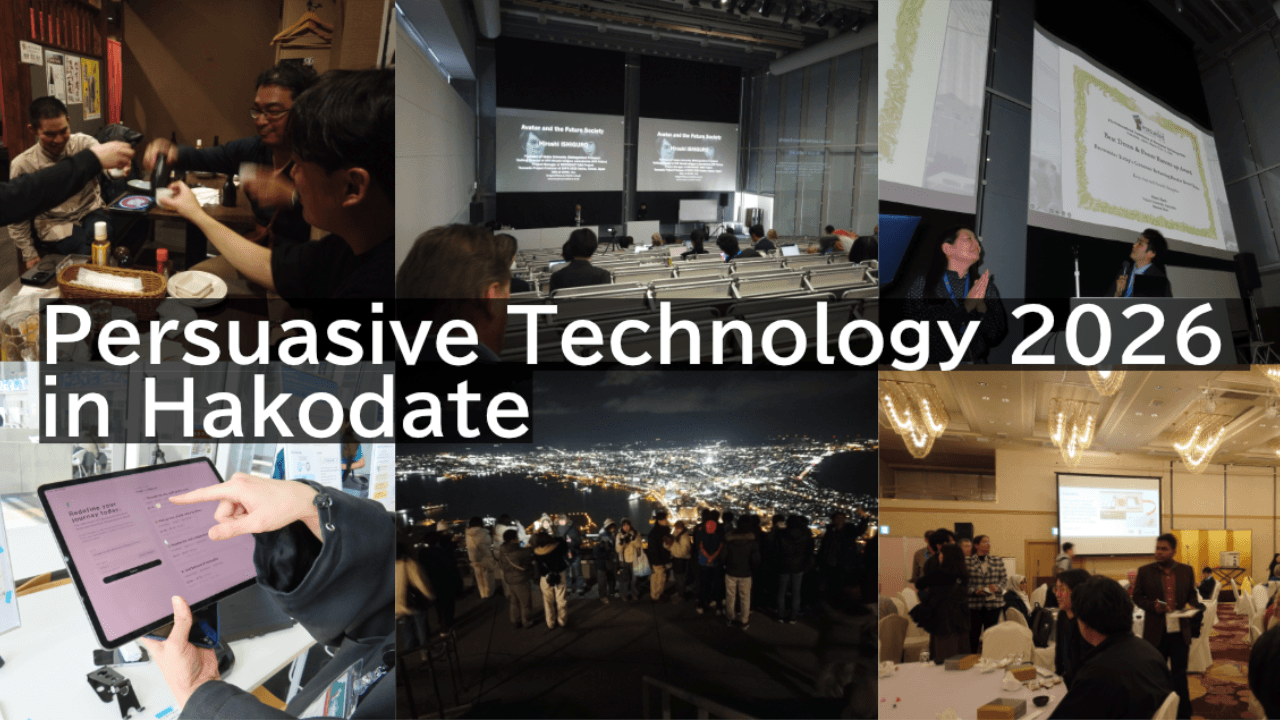 Conference Vlog: I uploaded a YouTube video of Persuasive Technology 2026 in Hakodate