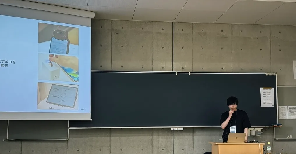 日本デザイン学会 第73回春季研究発表大会にてグッドプレゼンテーション賞受賞しました