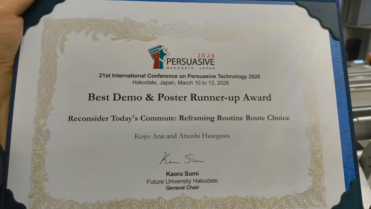 Persuasive Technology 2026にて、Best Demo & Poster Runner-up Awardを受賞しました！